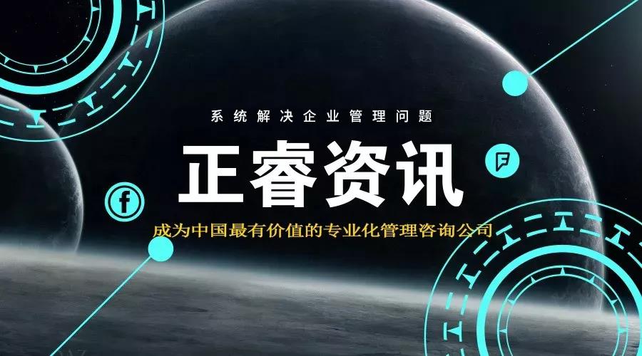 熱烈祝賀9月份以下五家企業(yè)正式啟動(dòng)企業(yè)管理升級(jí)！